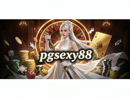 สมัคร pgsexy88